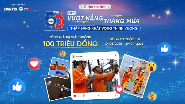 3 cuộc thi chào mừng 50 năm thành lập ngành Điện miền Nam có gì đặc biệt? - 7