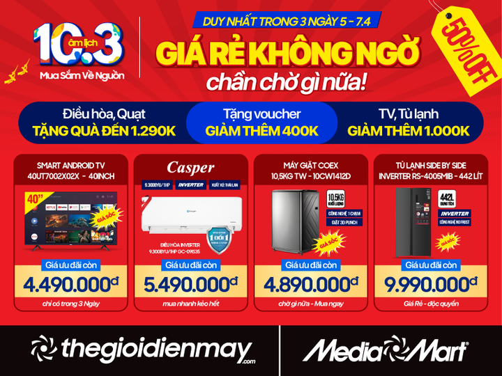 Mừng Giỗ Tổ - MediaMart sale sốc đến 50% hàng nghìn mặt hàng - 1