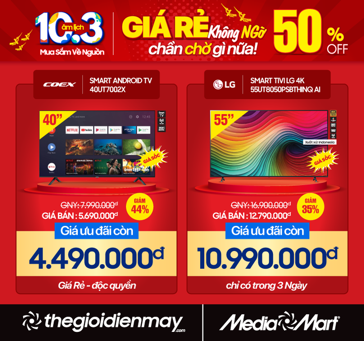 Mừng Giỗ Tổ - MediaMart sale sốc đến 50% hàng nghìn mặt hàng - 2