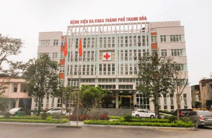 Bệnh viện Đa khoa TP Thanh Hóa, nơi có lãnh đạo liên quan tới trục lợi bảo hiểm.
