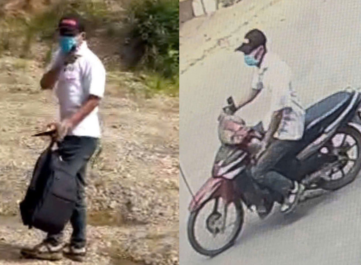 Nghi phạm gây ra vụ cướp vàng.