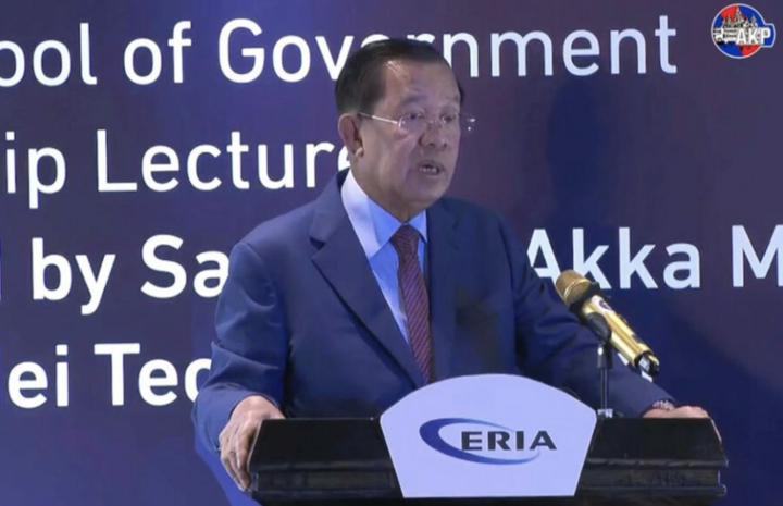 Chủ tịch Đảng Nhân dân Campuchia (CPP), Chủ tịch Thượng viện Campuchia Samdech Techo Hun Sen tại ERIA ( Ảnh: TTX Campuchia)
