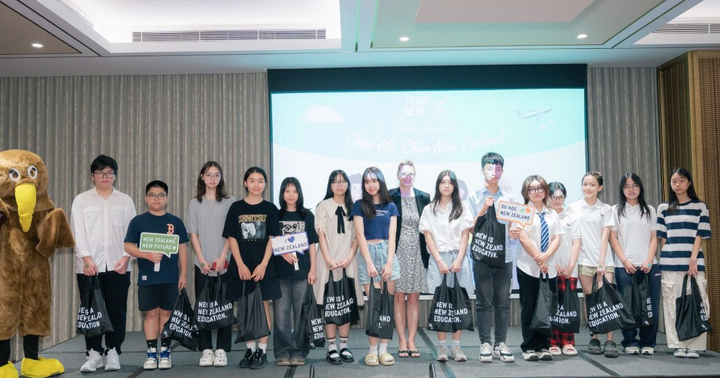 Khám phá giáo dục New Zealand qua loạt trải nghiệm mới. (Ảnh minh hoạ)