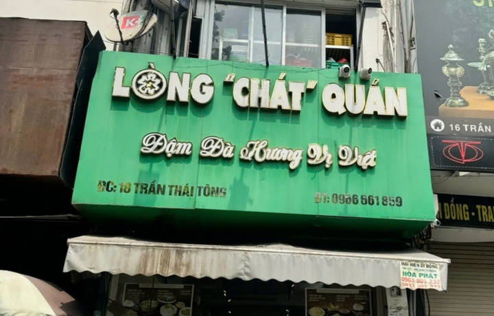Chủ cơ sở “Lòng chát quán” là ông Ngô Quyền Thế.