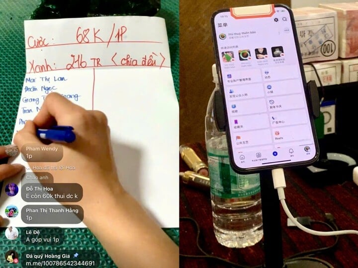Hình thức lừa đảo