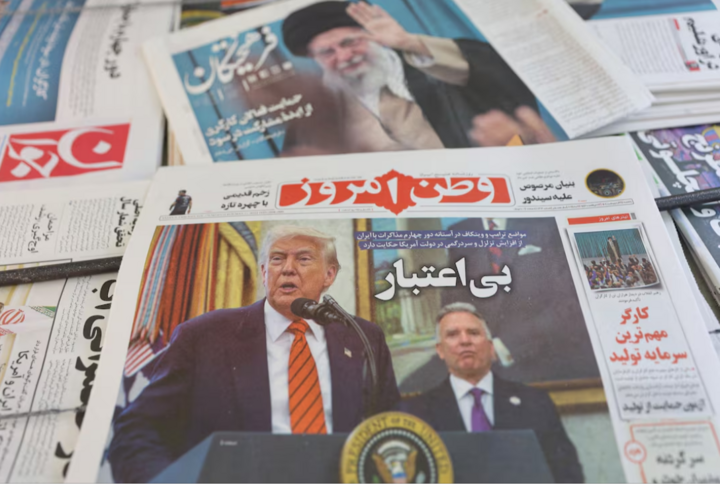 Iran và Mỹ đã kết thúc vòng đàm phán hạt nhân lần thứ 4 tổ chức tại Oman.