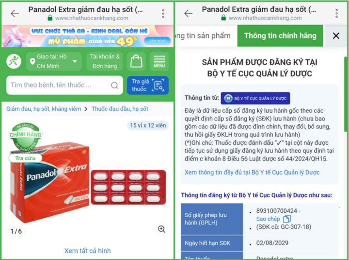 Khách hàng có thể nhanh chóng tự mình kiểm chứng thông tin sản phẩm đã công bố với Bộ Y tế ngay tại trang web của nhà thuốc An Khang.
