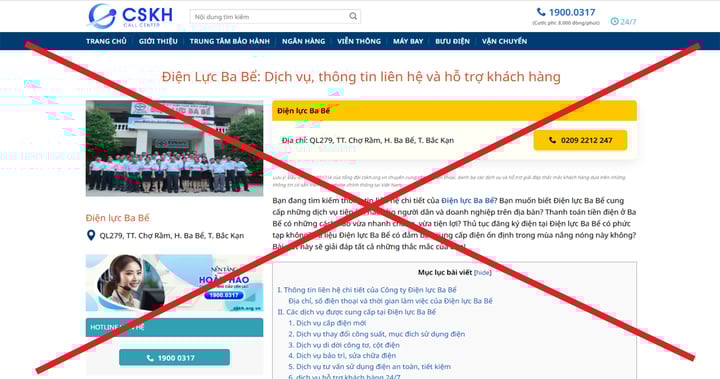 Hình ảnh giả mạo trang web của EVNNPC.