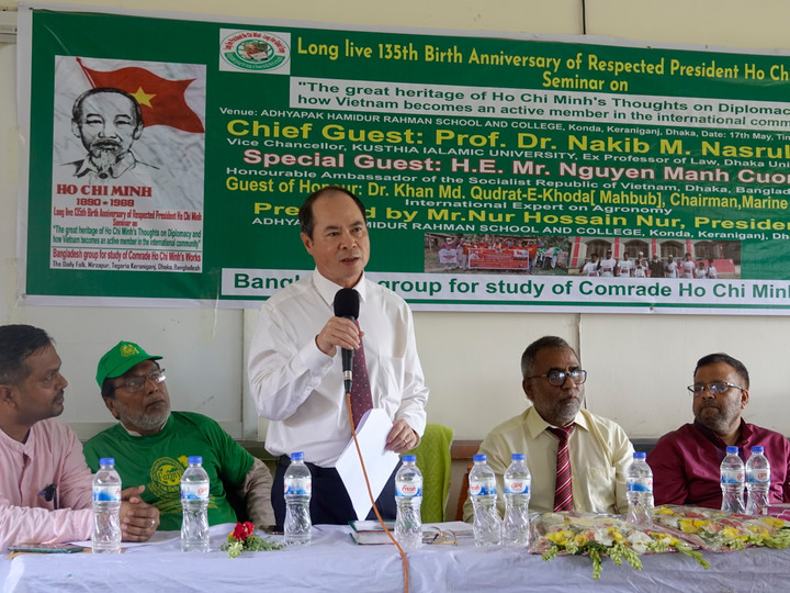 Tọa đàm kỷ niệm Ngày sinh Chủ tịch Hồ Chí Minh.