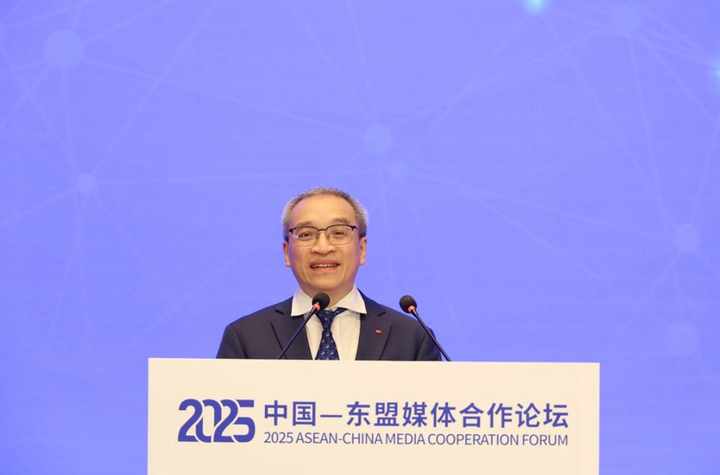 Thứ trưởng Bộ VHTTDL Phan Tâm phát biểu tại Diễn đàn