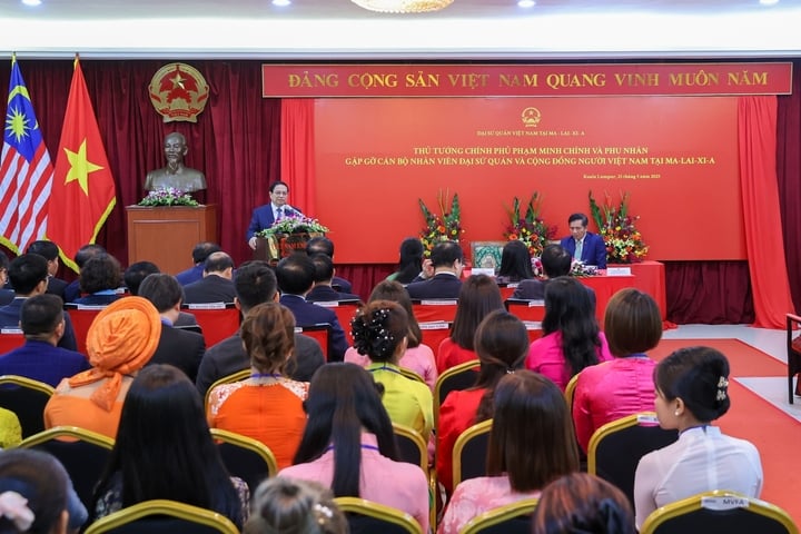 ទិដ្ឋភាពទូទៅនៃកិច្ចប្រជុំ។ (រូបថត៖ VGP)