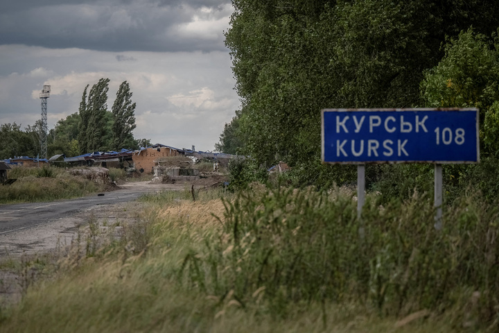 Vùng Kursk. (Ảnh: Reuters)