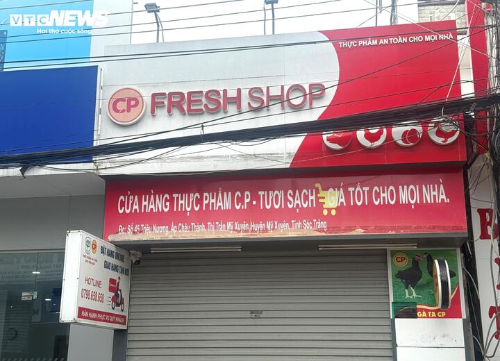 Cửa hàng Fresh Shop Mỹ Xuyên - nơi ông Ngân cáo buộc bán thịt heo bẩn hiện đã đóng cửa.
