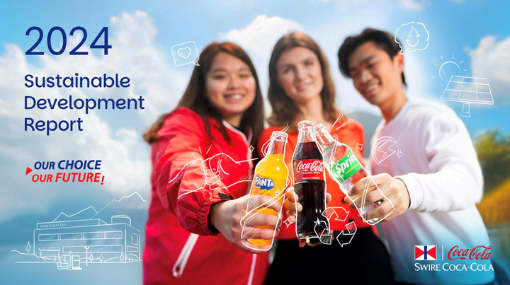 Swire Coca-Cola đạt nhiều thành tựu trên hành trình phát triển bền vững - 1