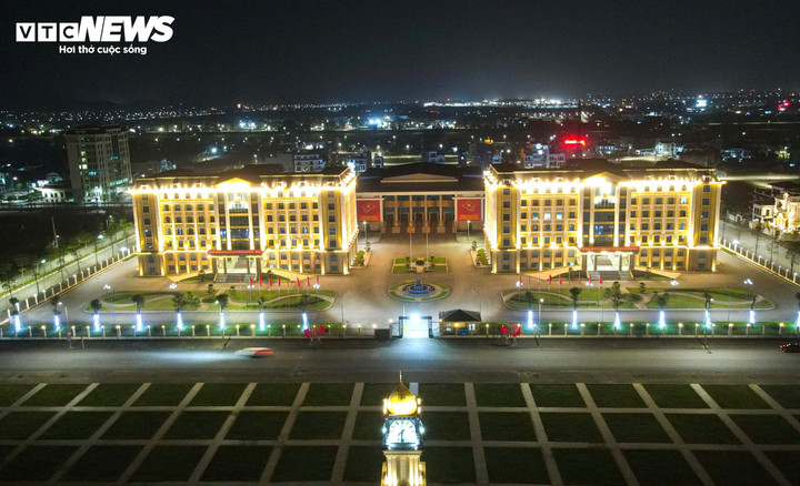 Trụ sở Thành ủy và UBND TP Bắc Giang dự kiến sẽ được bàn giao cho tỉnh Bắc Ninh để sử dụng làm trụ sở mới sau sáp nhập.