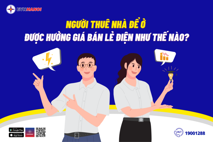 Người thuê nhà để ở được hưởng giá bán lẻ điện như thế nào? - 1