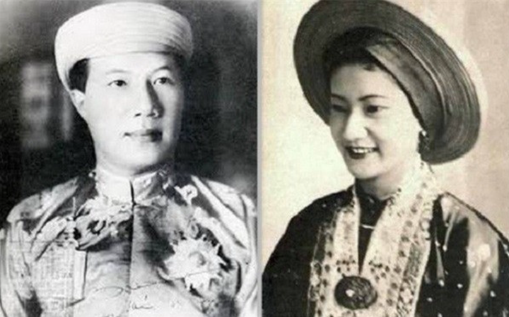 Vua Bảo Đại có 13 người con được ghi nhận, trong đó 5 người con với Hoàng hậu Nam Phương.