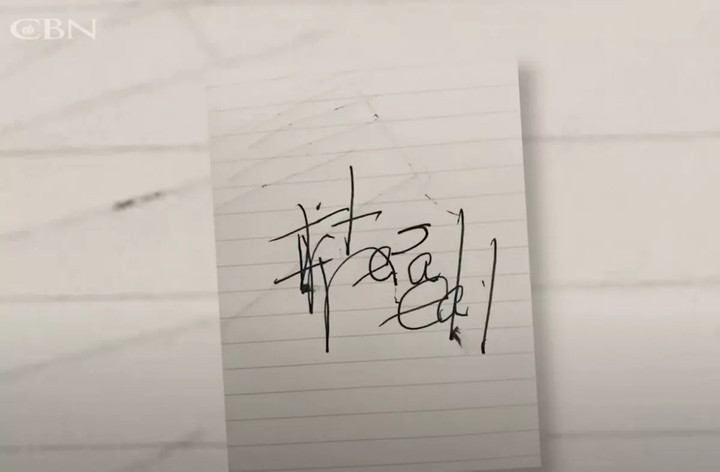 Lời nhắn của Tina Hines gửi cho chồng.