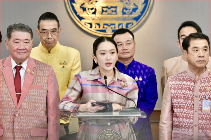 Thủ tướng Thái Lan Paetongtarn Shinawatra.