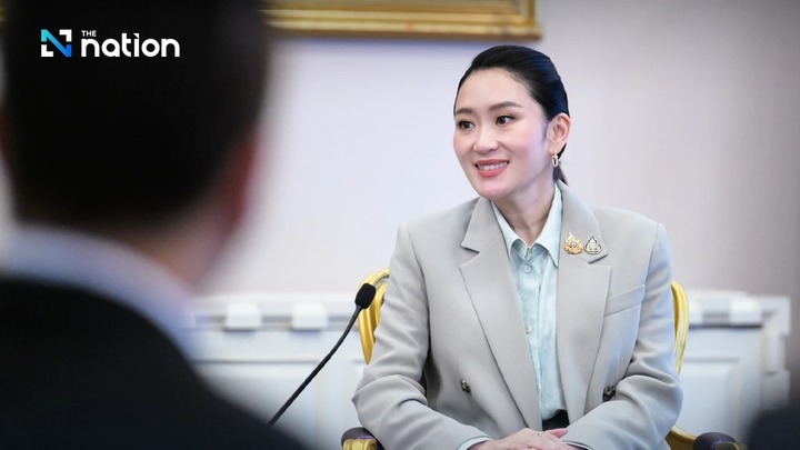 Thủ tướng Thái Lan Paetongtarn Shinawatra.