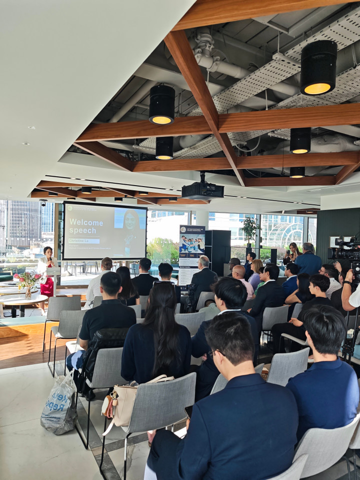 Ra mắt Hiệp hội Tài chính và Đầu tư Việt Nam tại Vương quốc Anh - VIFA - 2