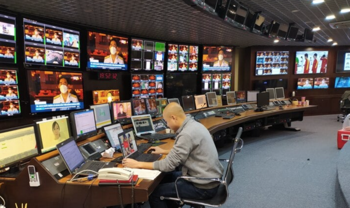 Thông báo về việc chấm dứt hoạt động của Đài Truyền hình Kỹ thuật số VTC