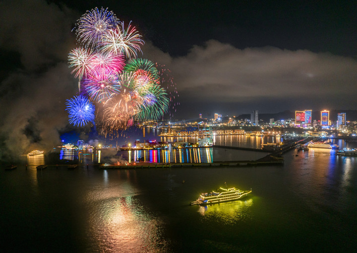 Sự kiện “Tỏa sáng Vịnh kỳ quan” dự kiến kéo dài đến hết 2/9/2025.