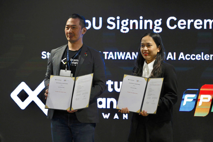 Startup Island Taiwan và FPT Smart Cloud ký kết để thúc đẩy hợp tác trong phát triển các chương trình AI cho hệ sinh thái 2 nước.