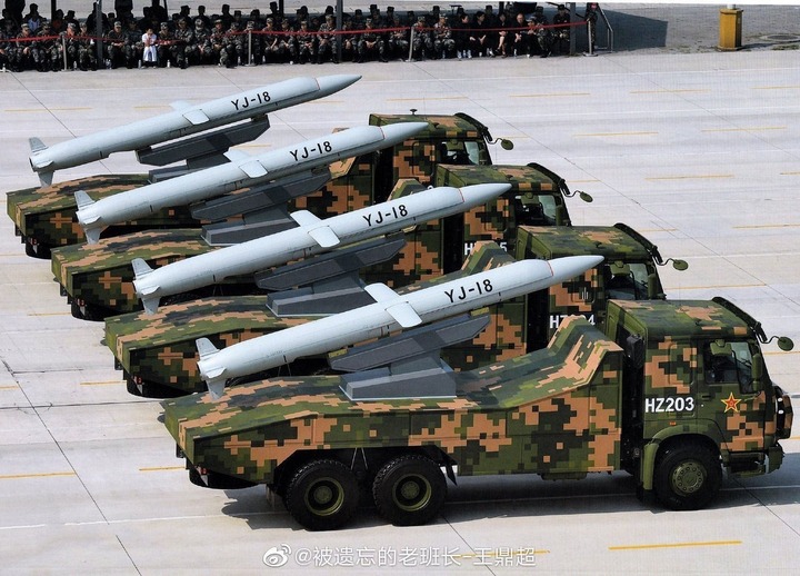 Tên lửa YJ-18 của Trung Quốc. Ảnh GlobalSecurity