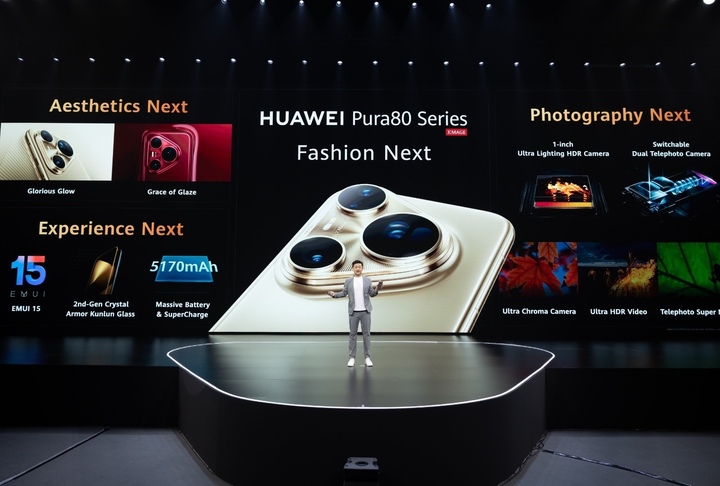 Sự kiện ra mắt Huawei Pura 80 Series tại Bangkok, Thái Lan.