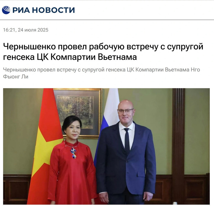Hãng tin Nga Ria Novosti đưa tin về buổi làm việc giữa Phu nhân Ngô Phương Ly và Phó Thủ tướng Nga Dmitry Chernyshenko.