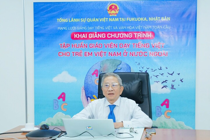 GS.TS Nguyễn Minh Thuyết phát biểu tại chương trình.