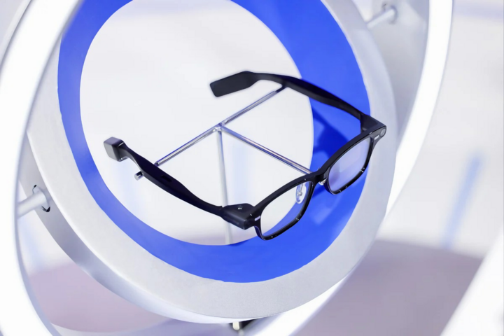 Quark – Les lunettes connectées d'Alibaba. (Source : Alibaba)