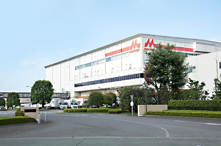 Một nhà máy của Morinaga tại Nhật Bản.