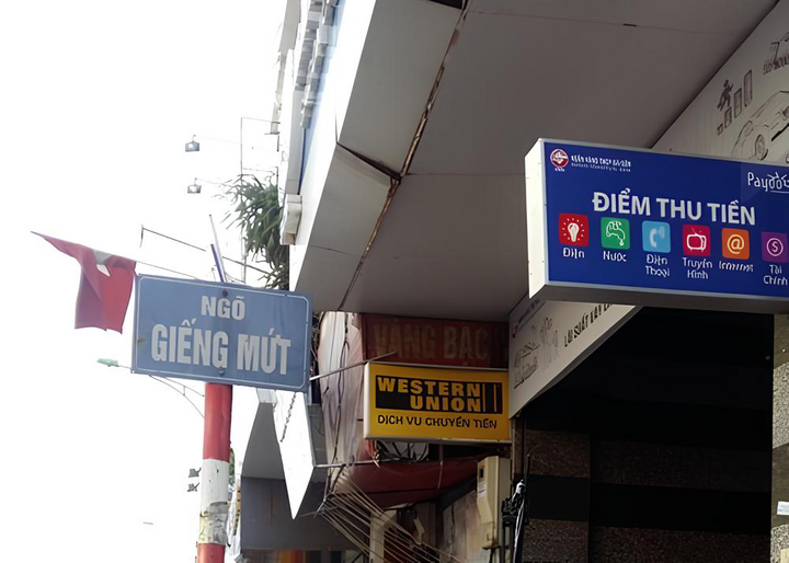 Ngõ Giếng Mứt được lưu truyền là từng có nguồn nước ngầm ngon, mát. (Ảnh: BatdongsanHN)
