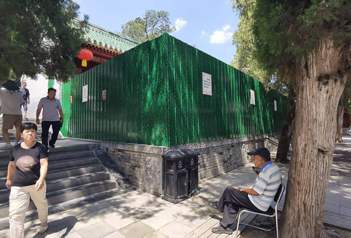 Phòng phương trượng của Thích Vĩnh Tín bị quây tôn lại