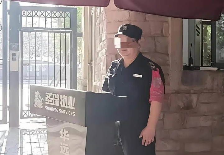 Người dân trong khu vực nơi Zhou làm việc mô tả ông là