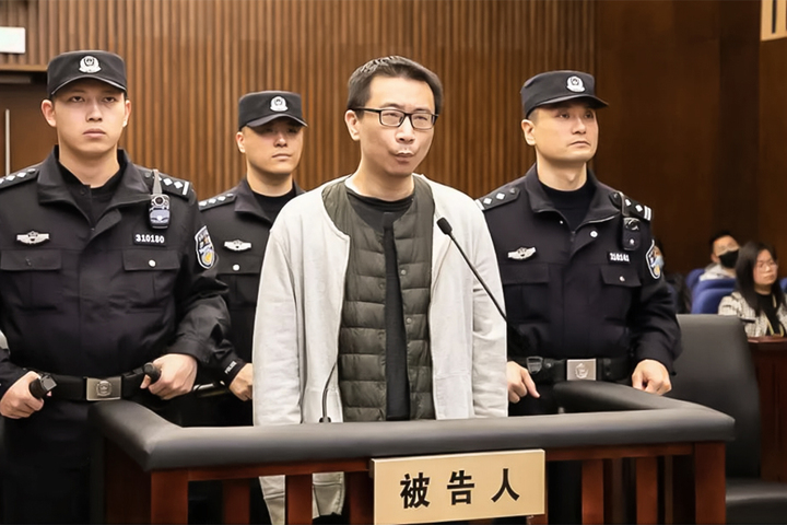 Nghi phạm bị tuyên án tử hình. (Ảnh: Caixin)