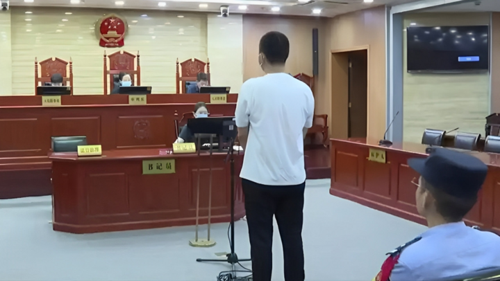 Bị cáo Cường bị tuyên phạt 12 năm 6 tháng tù giam và phải nộp phạt hành chính. (Ảnh: Baidu)