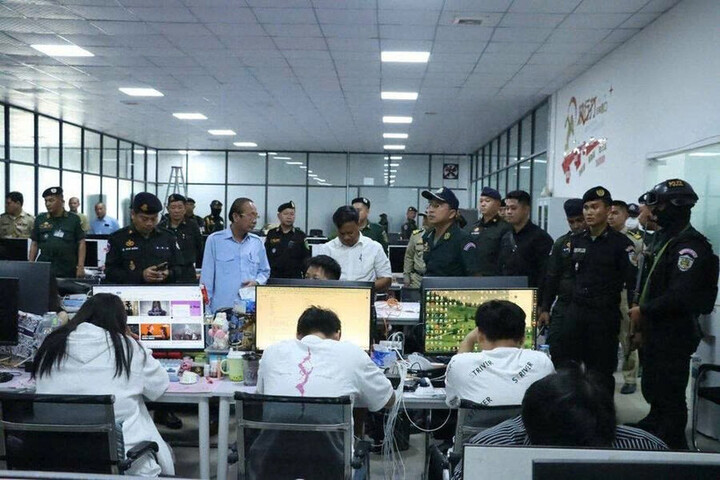 Xoá bỏ hoàn toàn các trung tâm lừa đảo không dễ dàng. (Ảnh: Bộ Thông tin Campuchia)
