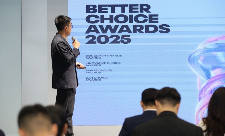 Tài chính số - hạng mục chiến lược Better Choice Awards 2025