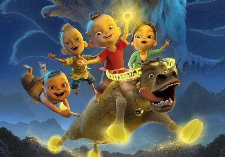 “Trạng Quỳnh nhí: Truyền thuyết Kim Ngưu”.