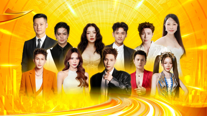 Dàn line-up đình đám tham dự đại nhạc hội Khơi mạch nguồn Di sản – Vững bước Kỷ nguyên mới tại Thành phố Thiên niên kỷ T&T City Millennia tới đây.