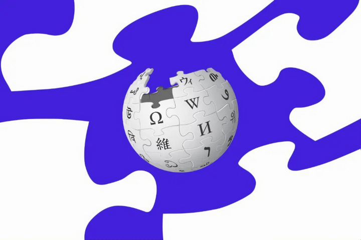 Wikipedia mạnh tay với những nội dung thiếu tin cậy do AI tạo ra. (Ảnh minh họa, Nguồn: Theverge)