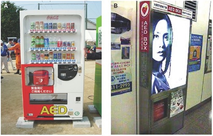 AED lắp trong máy bán nước tự động tại Nhật Bản.
