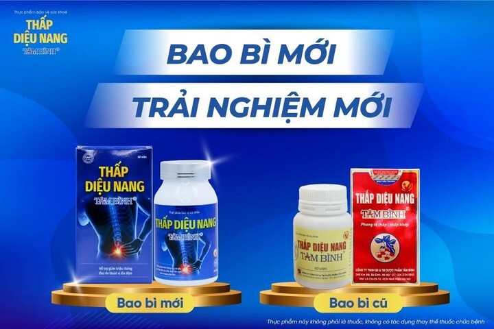Bao bì mới của Thấp diệu nang Tâm Bình thiết kế trực quan, kích thước được điều chỉnh lớn hơn.