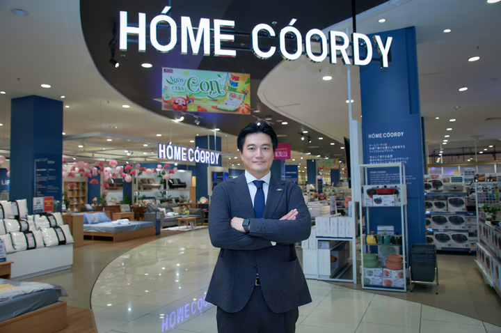 Chinh phục thị trường Việt Nam: AEON hướng tới gấp ba quy mô trong 5 năm - 3