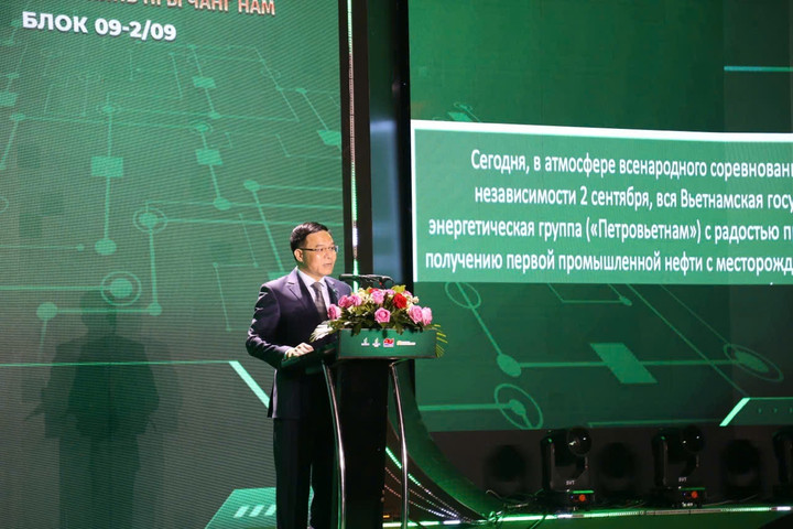 Ông Lê Mạnh Hùng – Bí thư Đảng ủy, Chủ tịch HĐTV Petrovietnam nhấn mạnh, thành công hôm nay là minh chứng cho tinh thần “Khát vọng – Trí tuệ – Chuyên nghiệp – Nghĩa tình” và phương châm “Đoàn kết – Kỷ cương – Sáng tạo – Hiệu quả” trong toàn Tập đoàn.