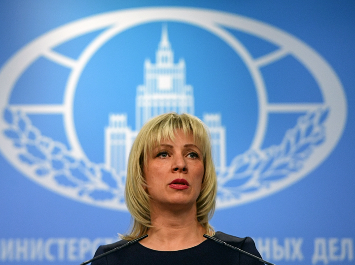 Người phát ngôn Bộ Ngoại giao Nga Maria Zakharova. (Ảnh: Getty)