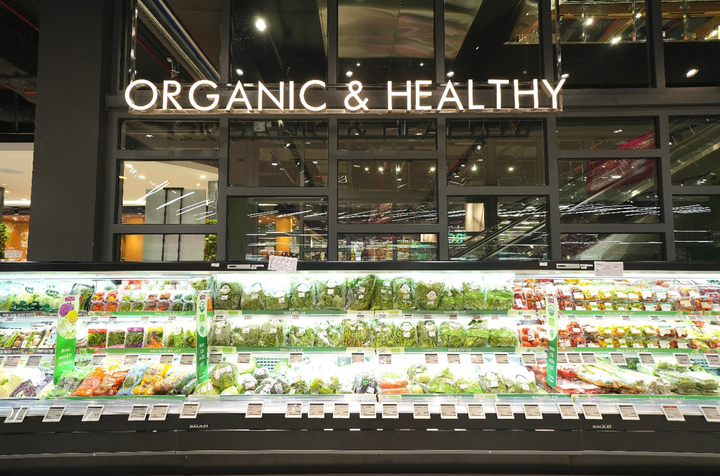 Khu vực Siêu thị tại AEON Tân An đáp ứng mọi nhu cầu hàng ngày của khách hàng.